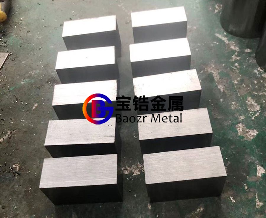 純鈦方塊
