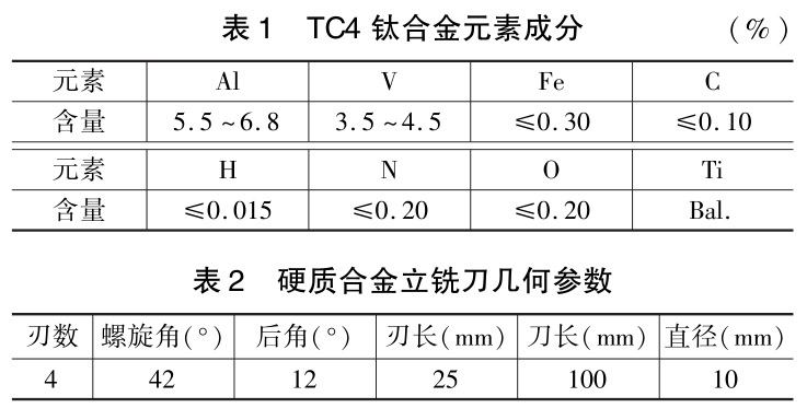 1712925480232093.jpg b1-2.jpg