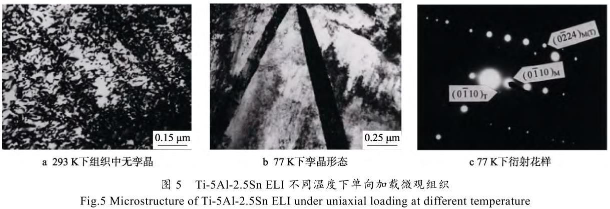 360截圖1674120473105111.jpg