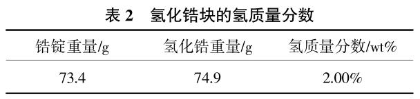 360截圖16350913899095.jpg