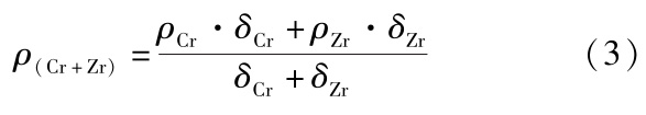 1729500593287654.jpg fh3.jpg