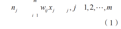 截圖20241229125652.png